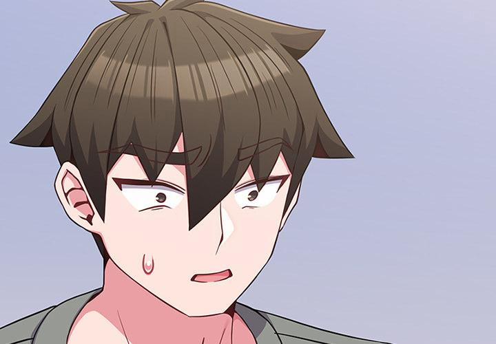 But You’re The Same Age As My Daughter?! 33 trang 1