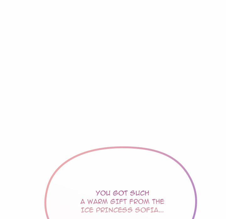 But You’re The Same Age As My Daughter?! 33 trang 125