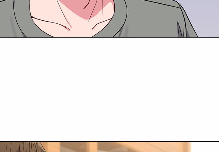 But You’re The Same Age As My Daughter?! 33 trang 2