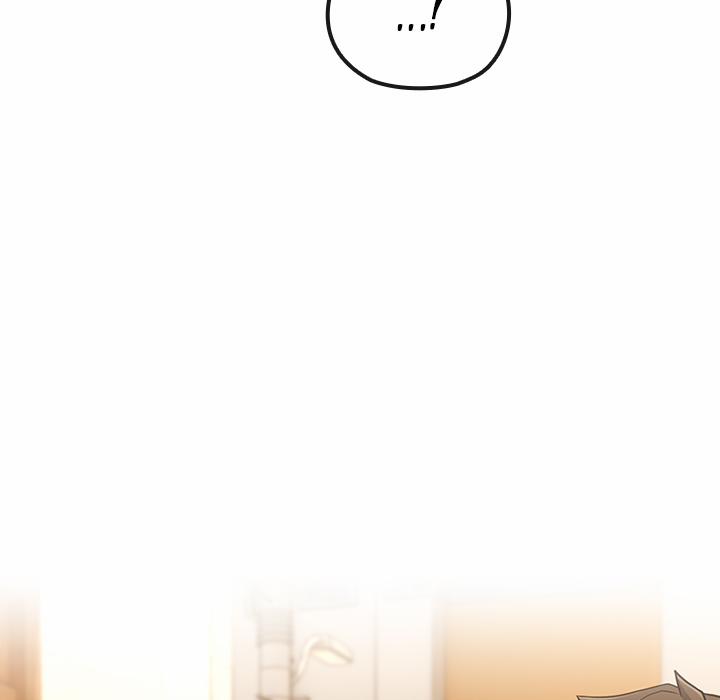 But You’re The Same Age As My Daughter?! 33 trang 76