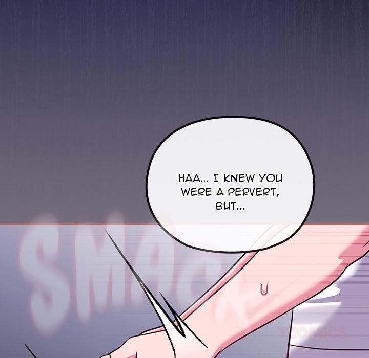 But You’re The Same Age As My Daughter?! 38 trang 76