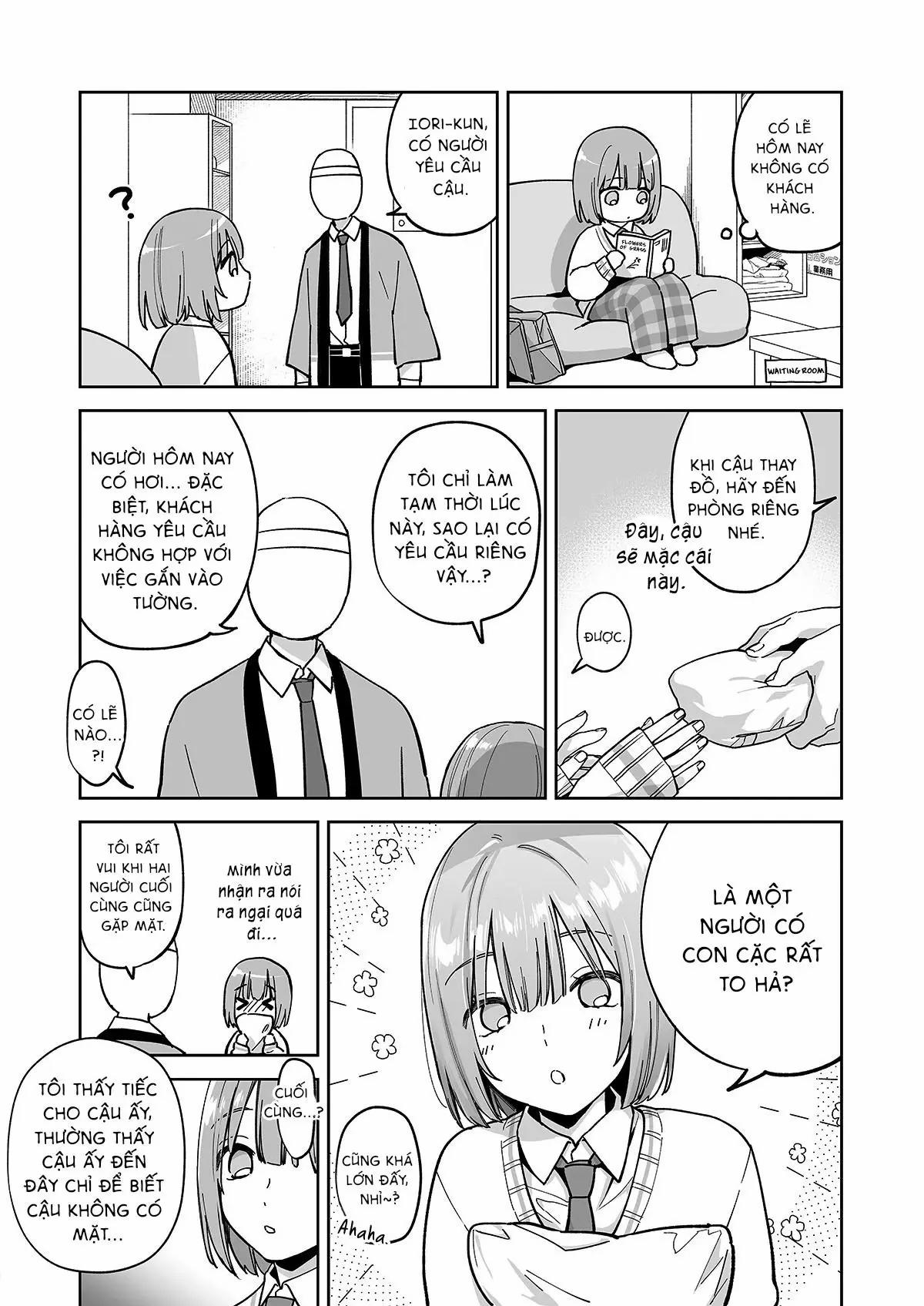 Butt-Loving At The Ass Wall OneShot trang 3