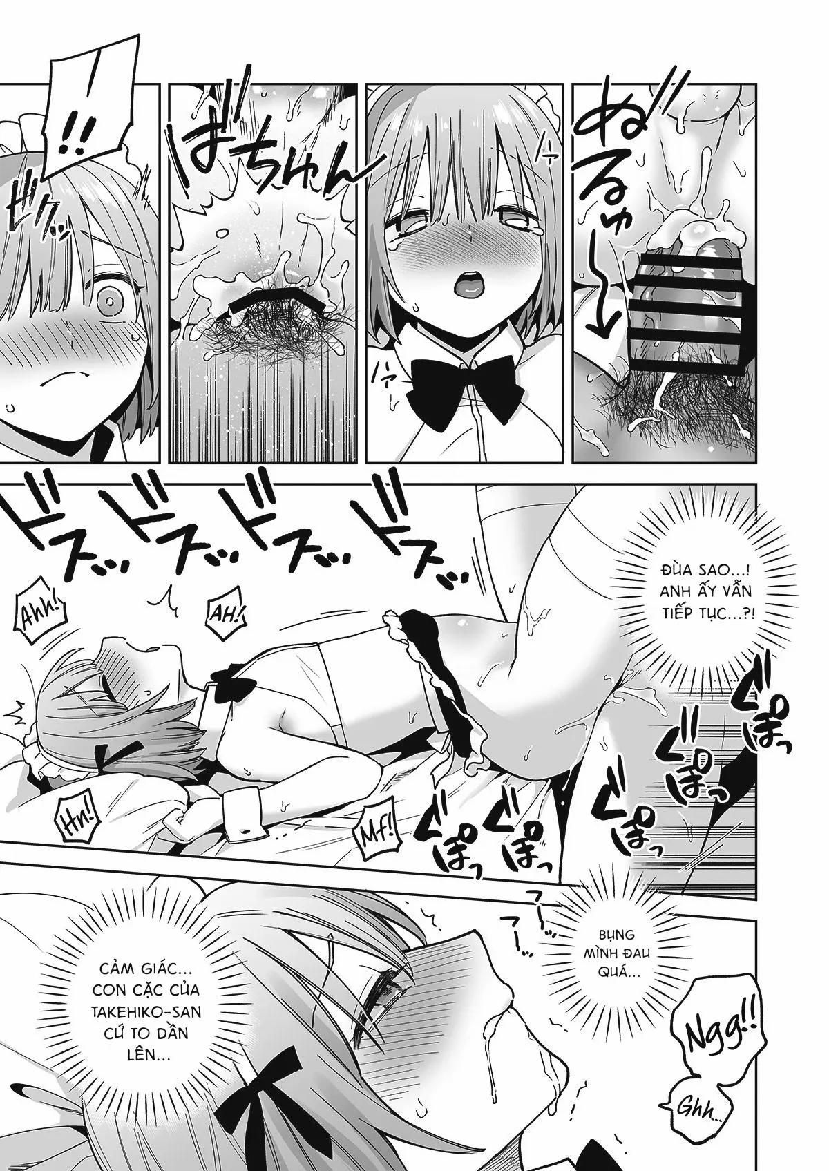 Butt-Loving At The Ass Wall OneShot trang 31