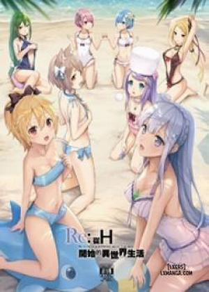 Đọc truyện tranh Buwu 26℃