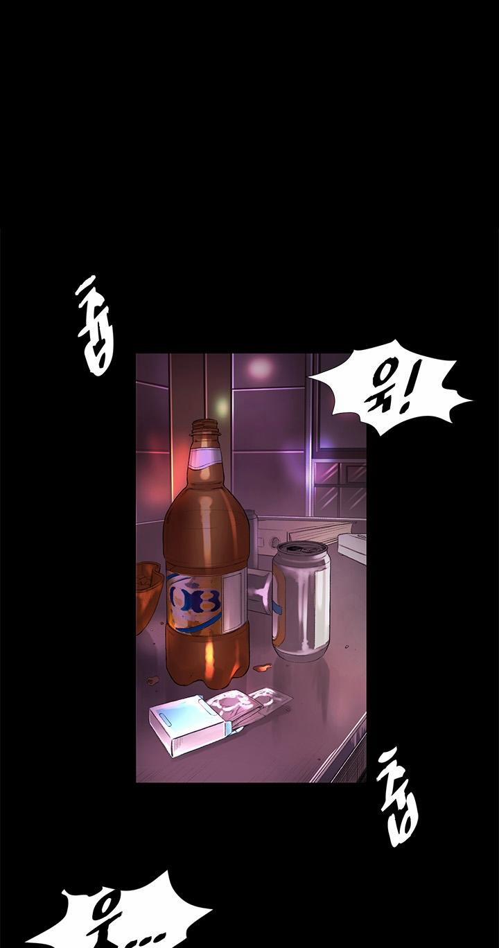 By Chance 14 trang 5