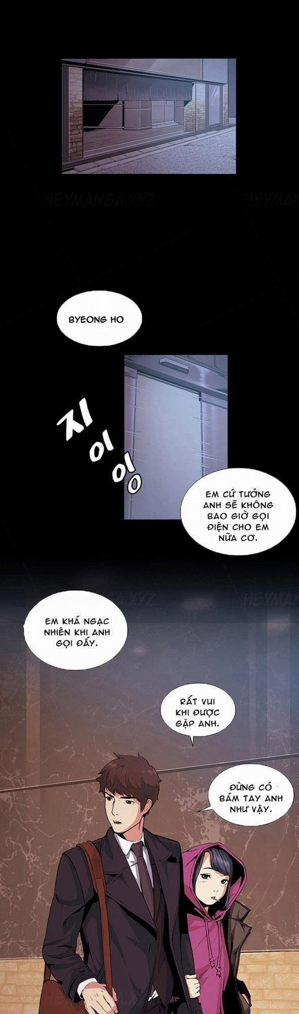 By Chance 17 trang 1