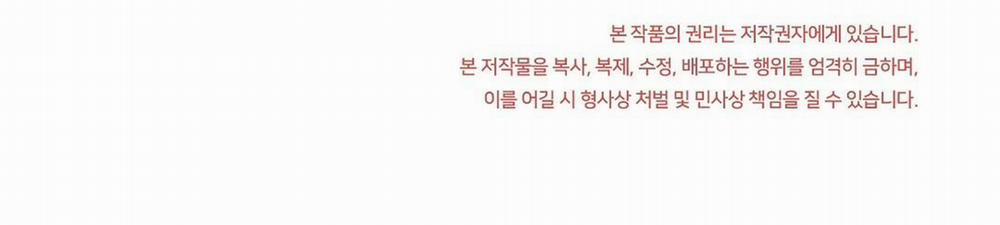 BYE BYE 11 trang 140