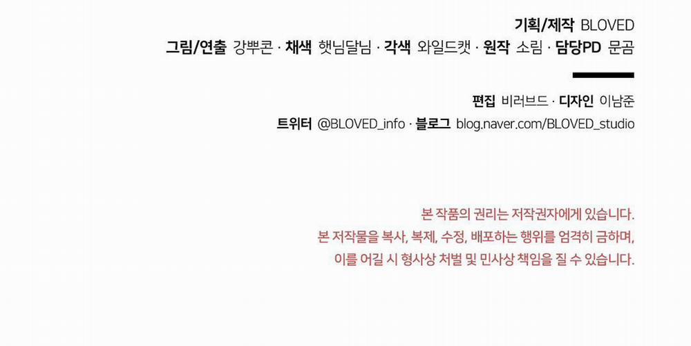 BYE BYE 12 trang 127