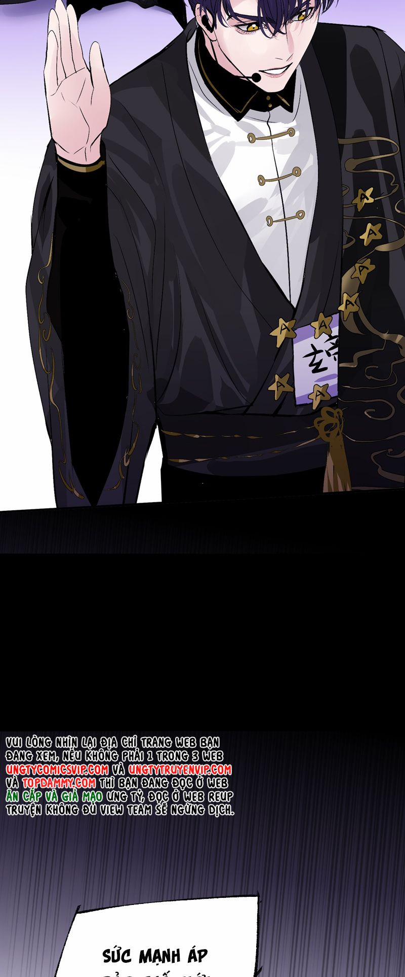 C Vị Thành Thần 3 11 trang 17