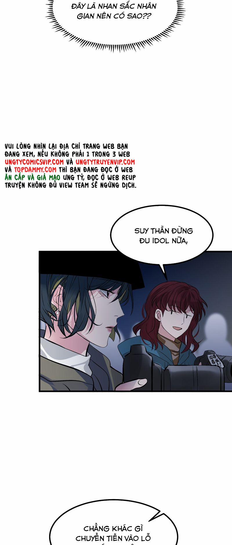 C Vị Thành Thần 3 12 trang 15