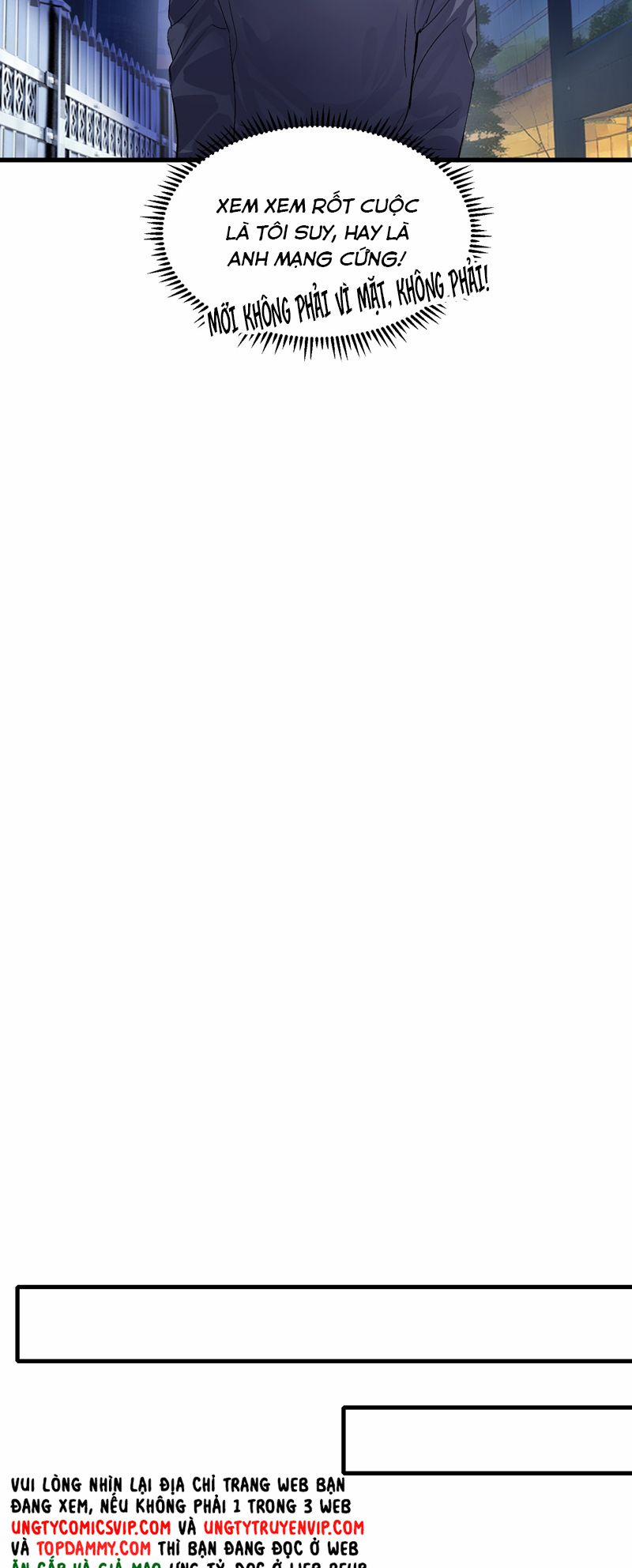 C Vị Thành Thần 3 12 trang 30