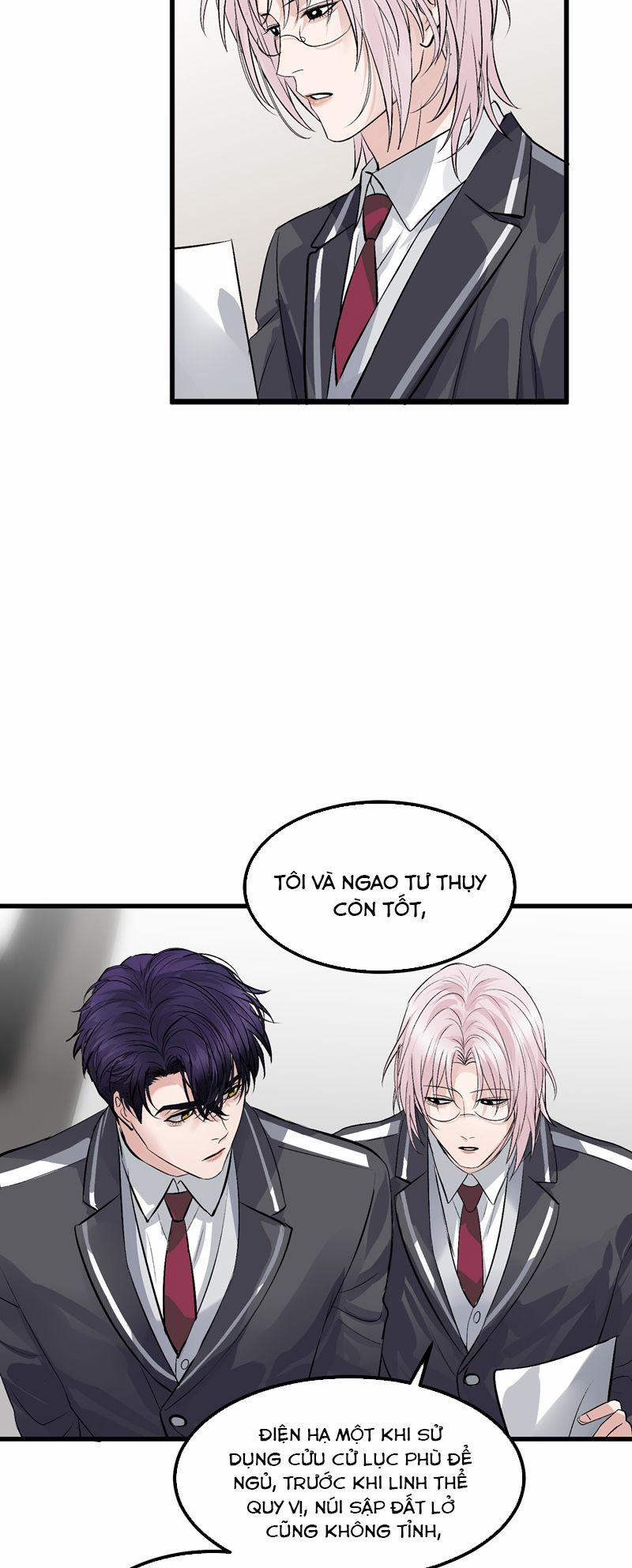 C Vị Thành Thần 3 12 trang 32