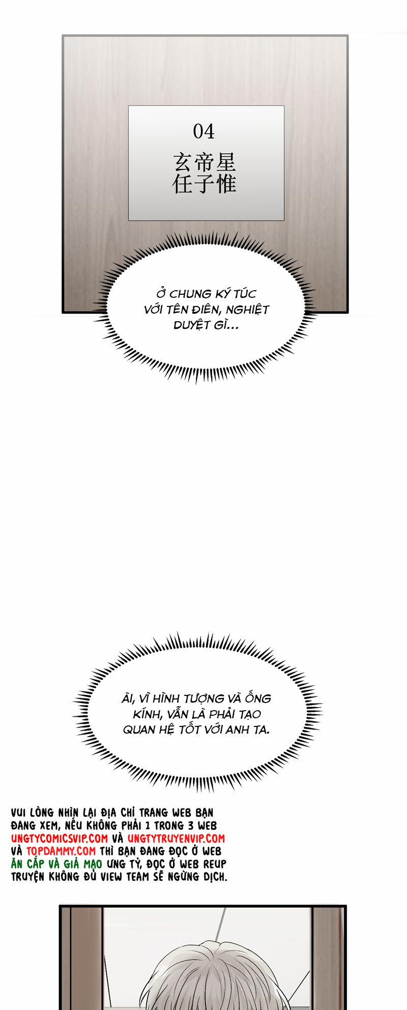 C Vị Thành Thần 3 12 trang 38