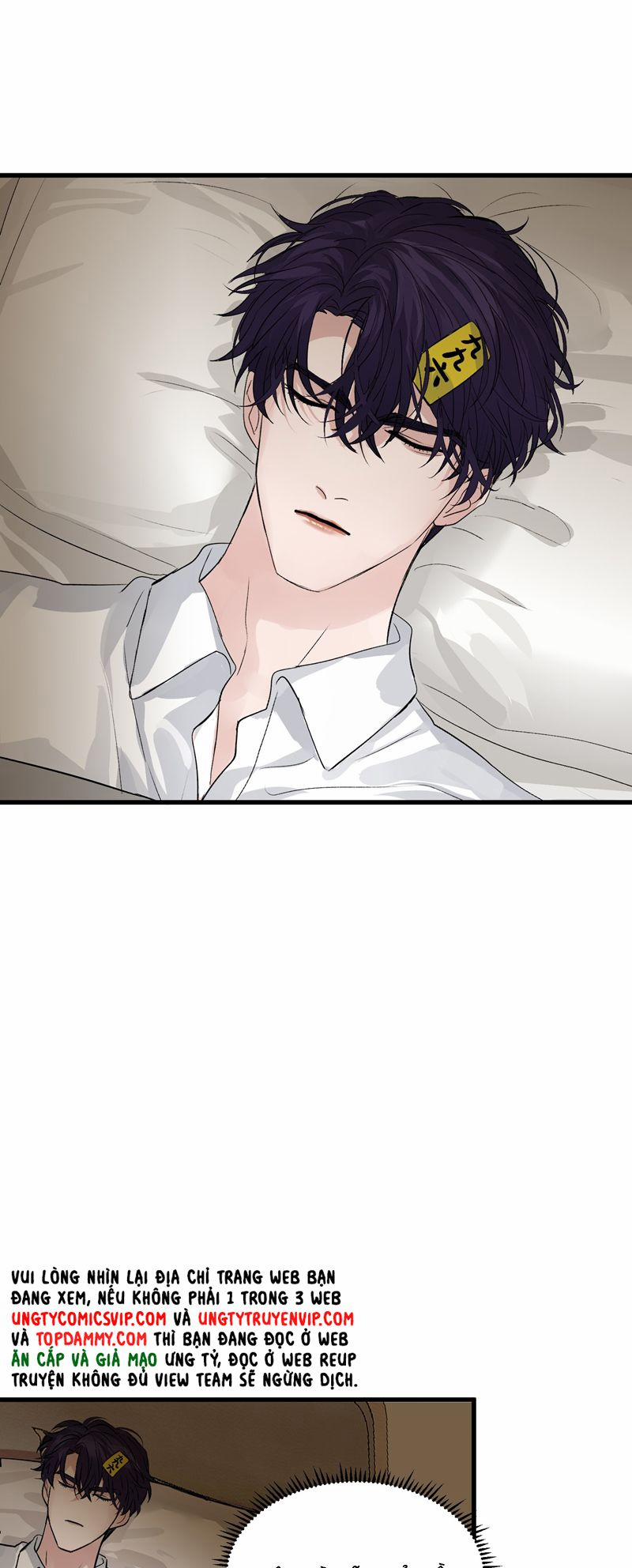 C Vị Thành Thần 3 12 trang 42