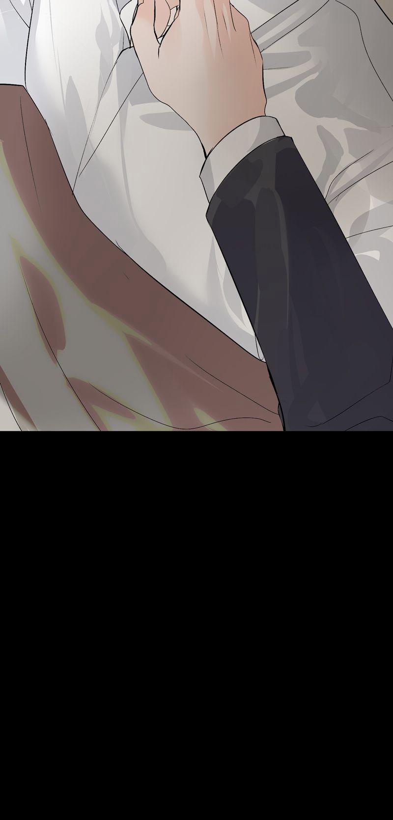 C Vị Thành Thần 3 12 trang 45