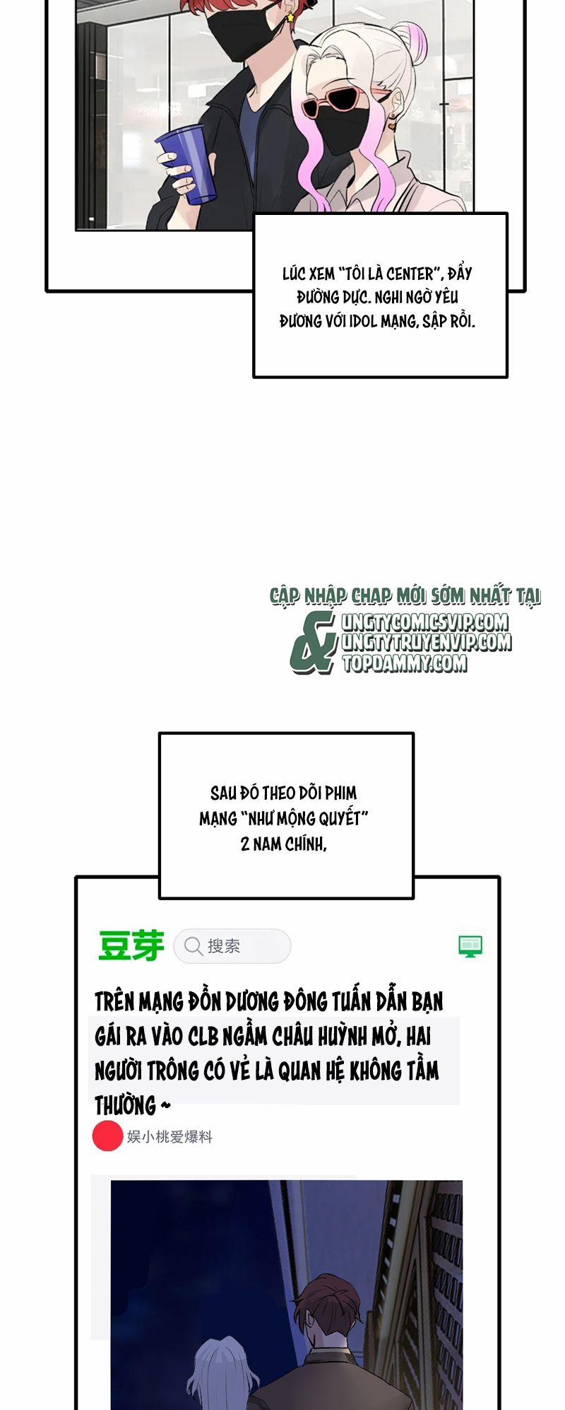 C Vị Thành Thần 3 12 trang 9