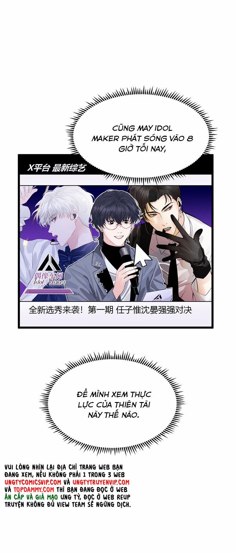 C Vị Thành Thần 3 13 trang 23