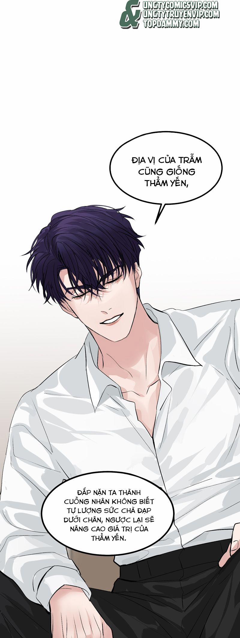 C Vị Thành Thần 3 14 trang 15