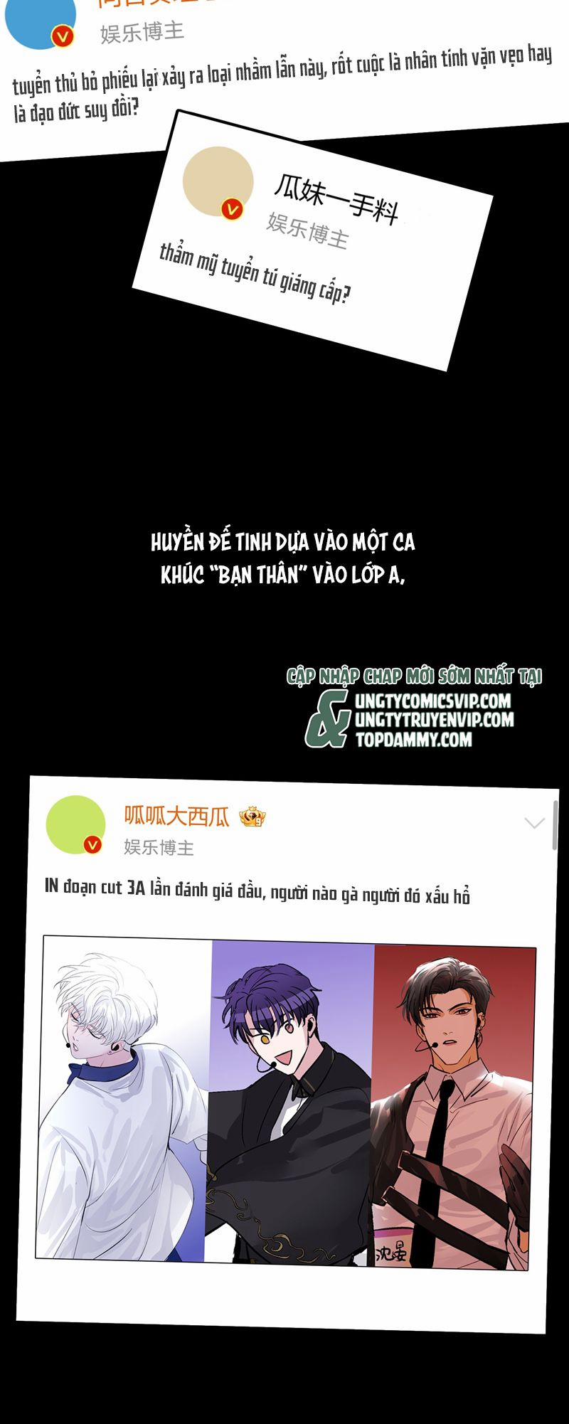 C Vị Thành Thần 3 14 trang 2