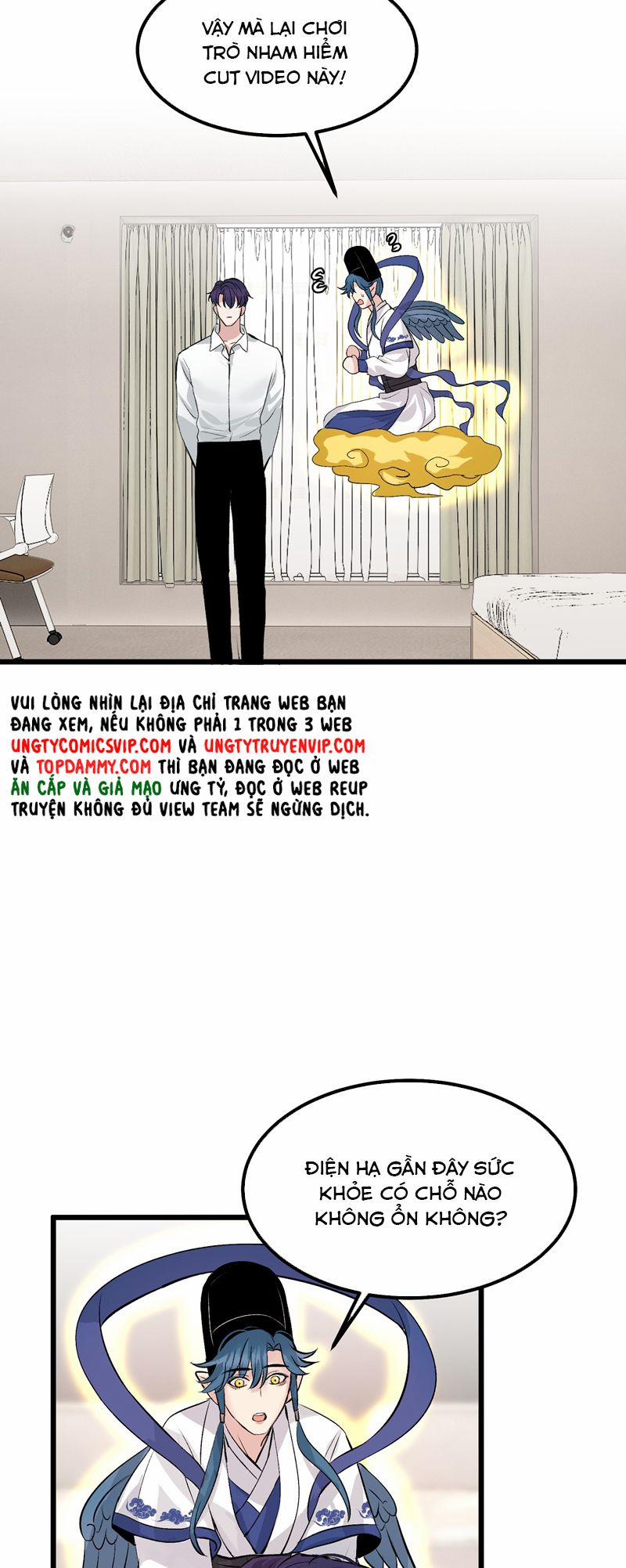 C Vị Thành Thần 3 14 trang 4