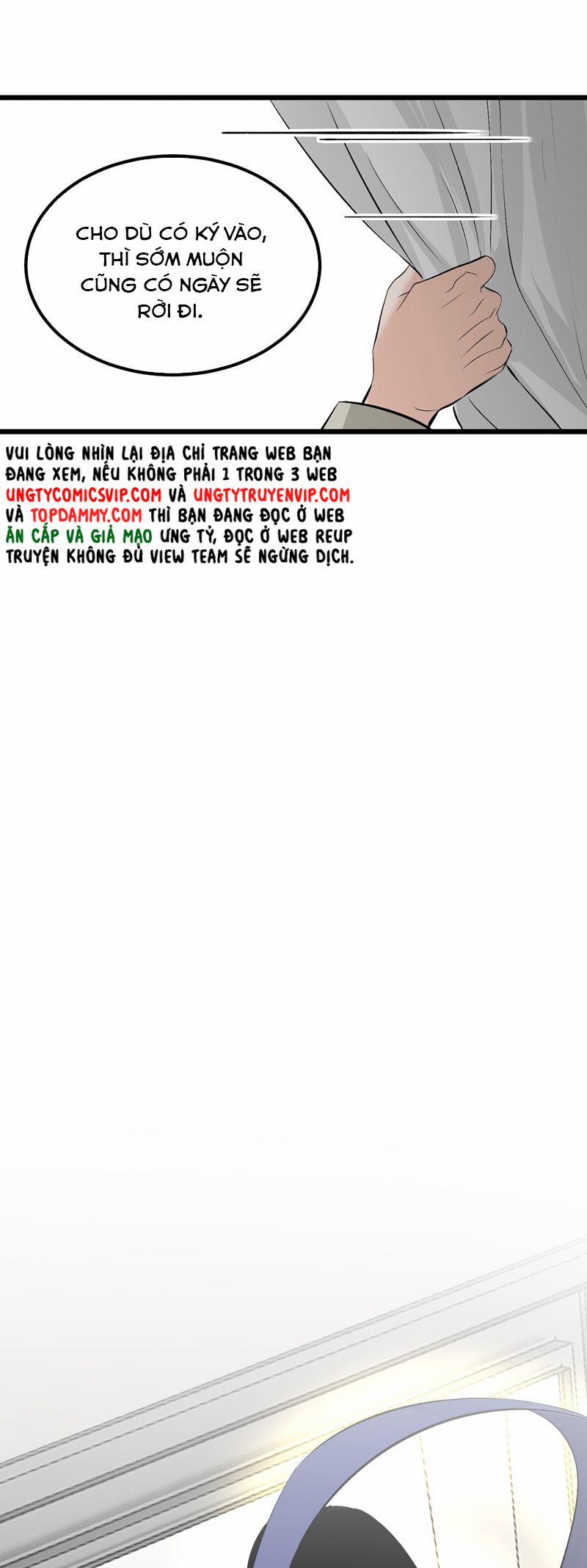 C Vị Thành Thần 3 15 trang 15