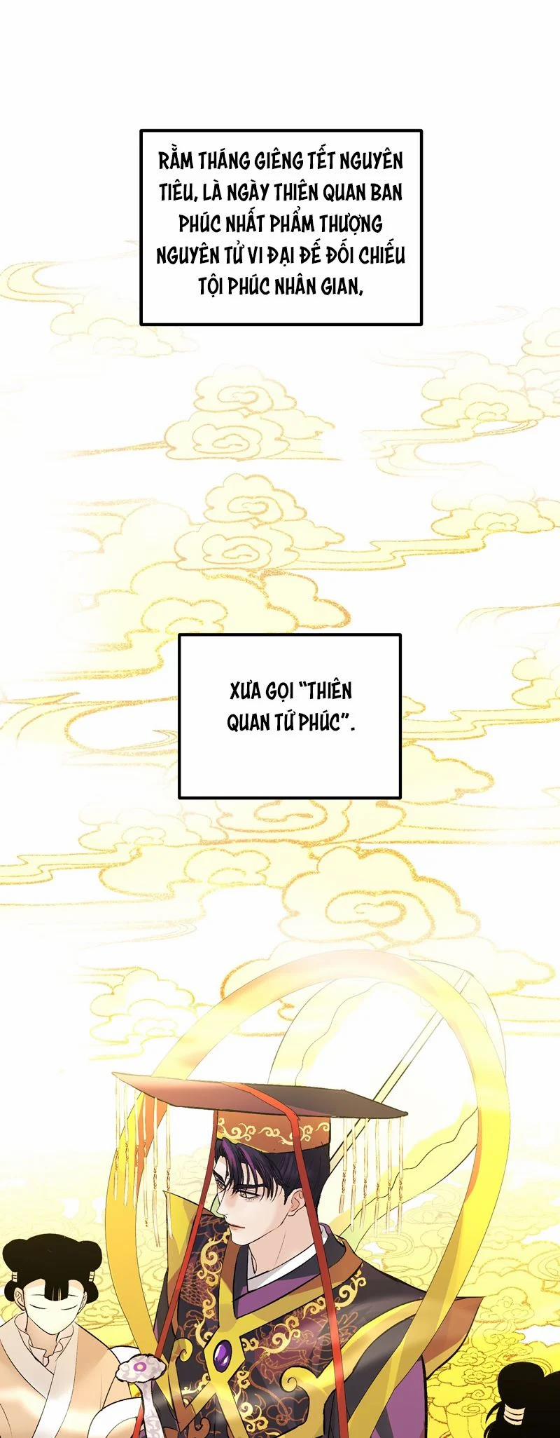 C Vị Thành Thần 3 16 trang 18