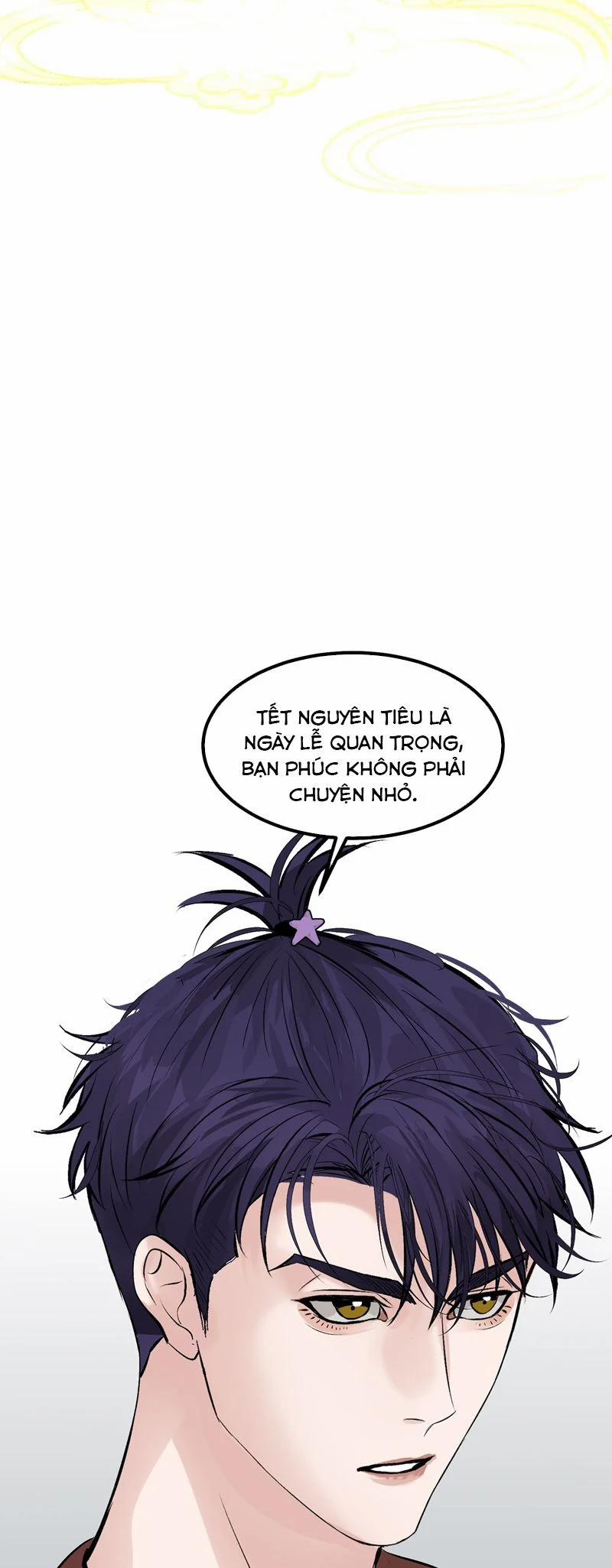 C Vị Thành Thần 3 16 trang 20