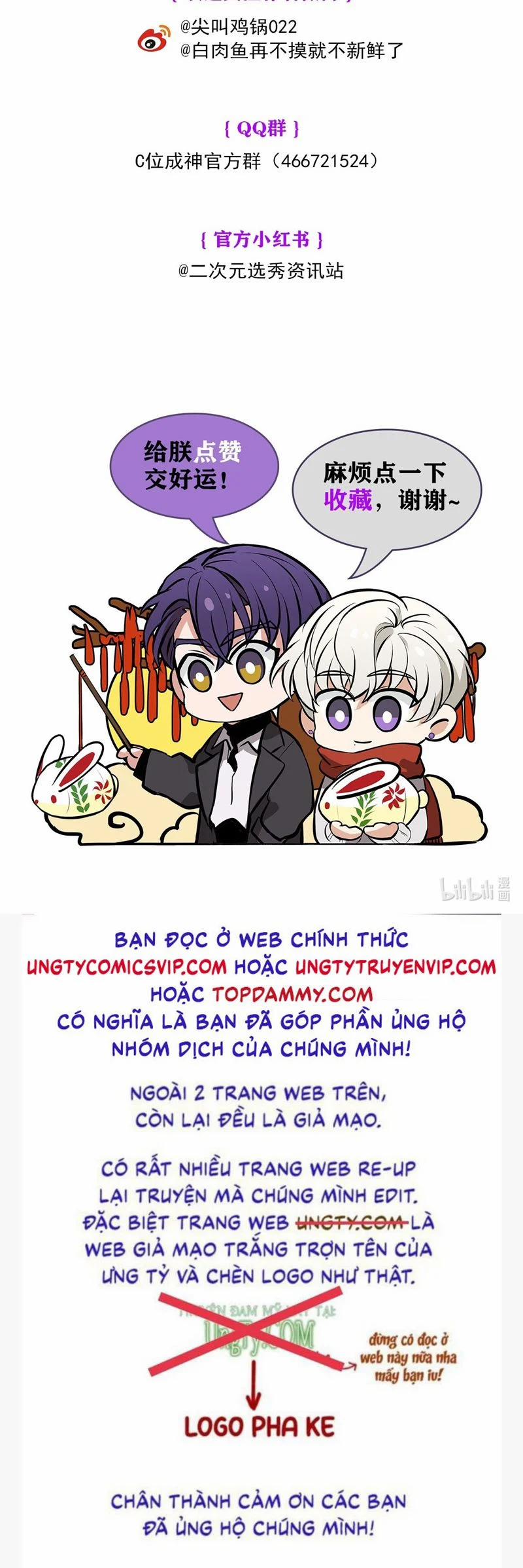 C Vị Thành Thần 3 16 trang 47