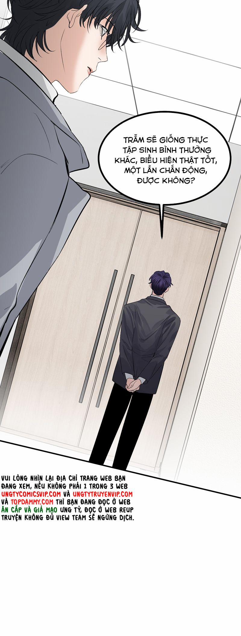 C Vị Thành Thần 3 19 trang 13