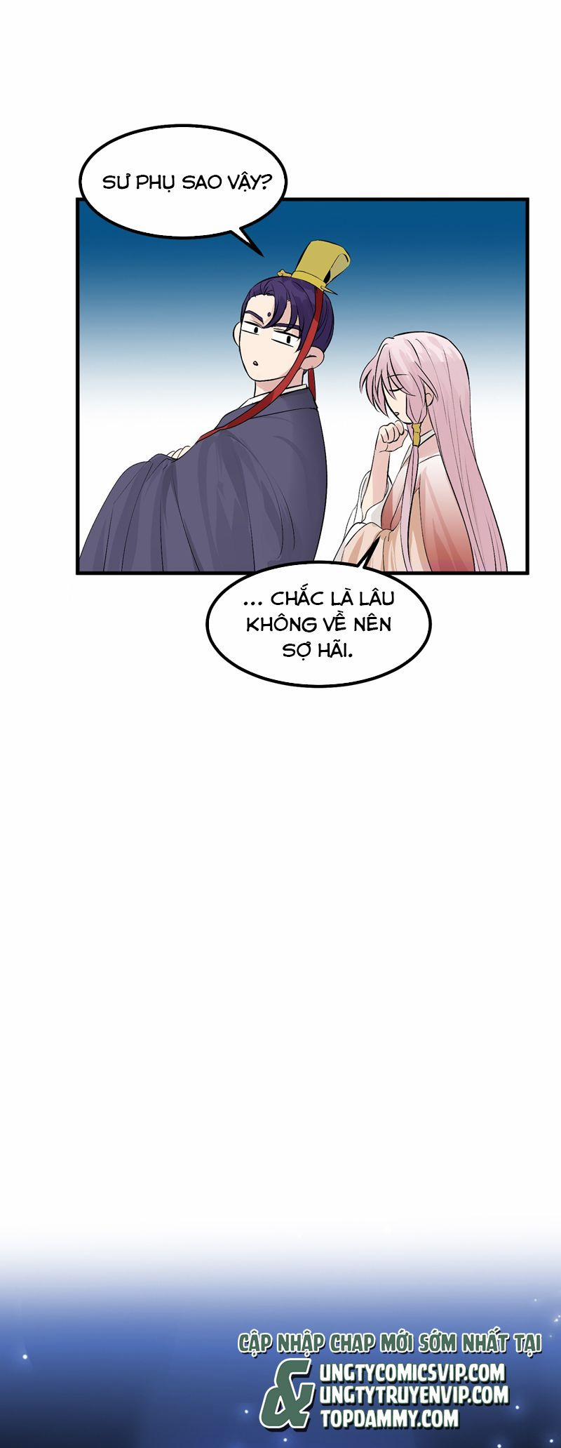 C Vị Thành Thần 3 2 trang 18