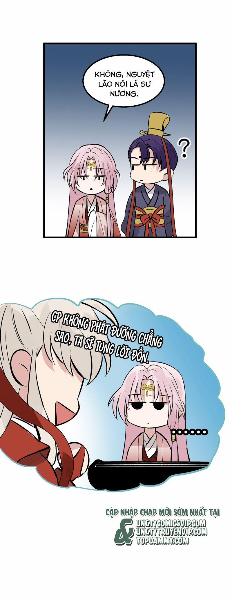 C Vị Thành Thần 3 2 trang 27