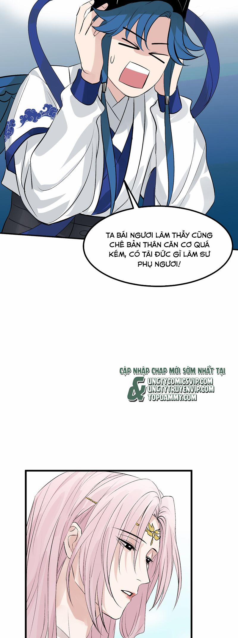 C Vị Thành Thần 3 2 trang 6