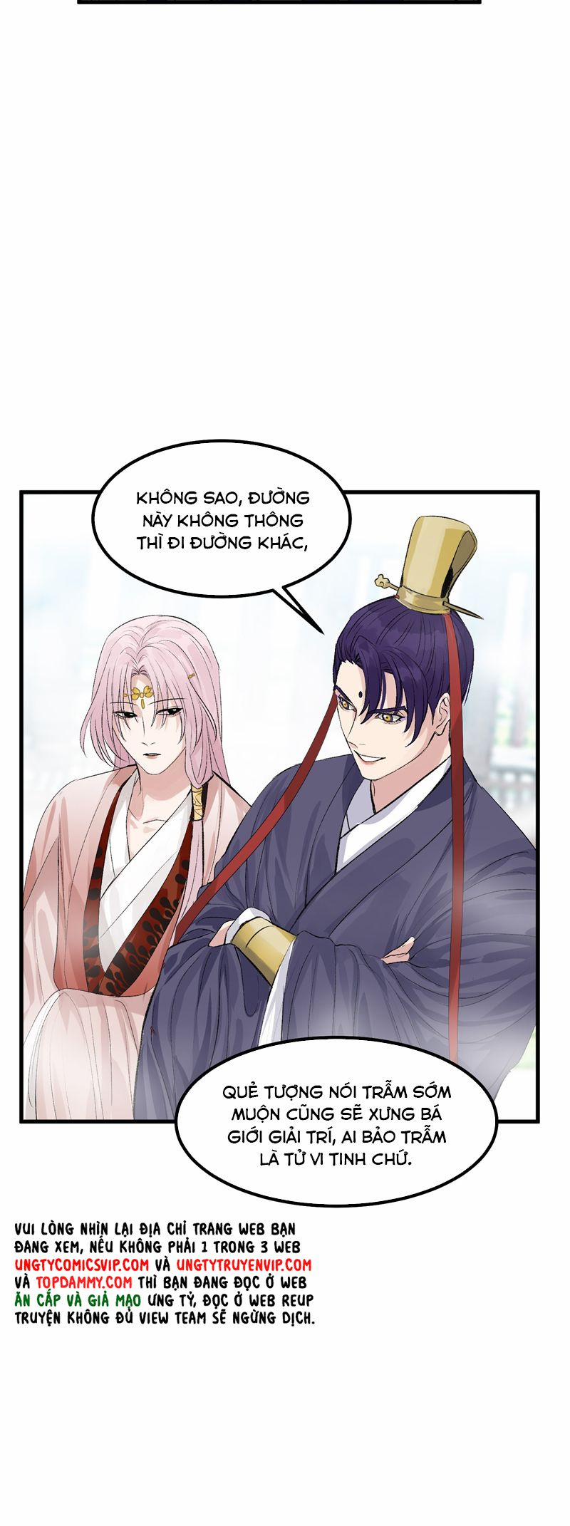 C Vị Thành Thần 3 2 trang 8