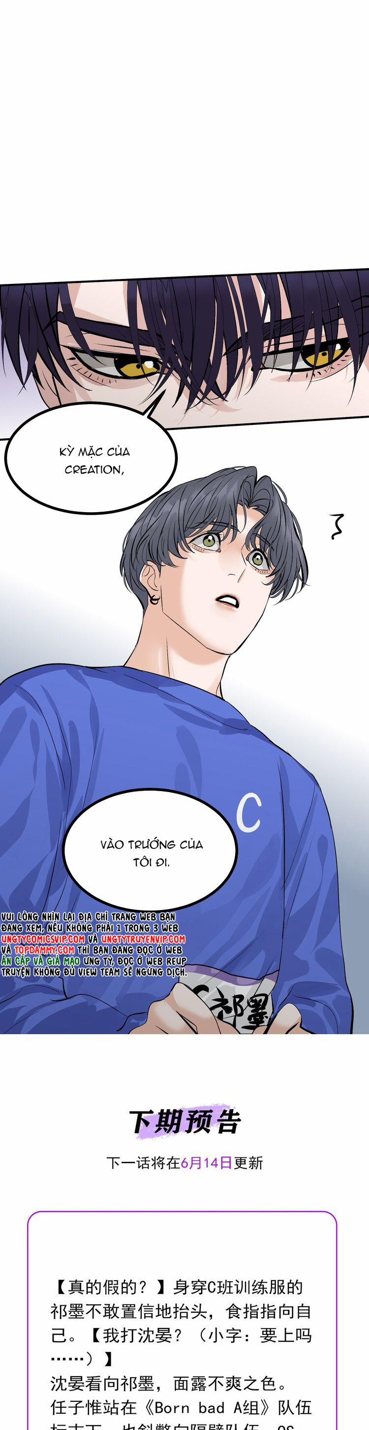 C Vị Thành Thần 3 20 trang 24