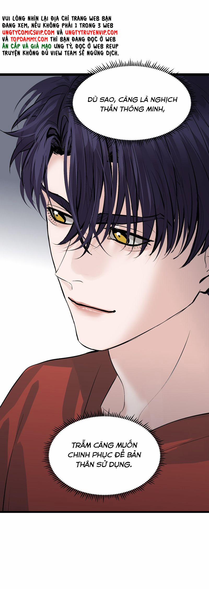 C Vị Thành Thần 3 22 trang 21