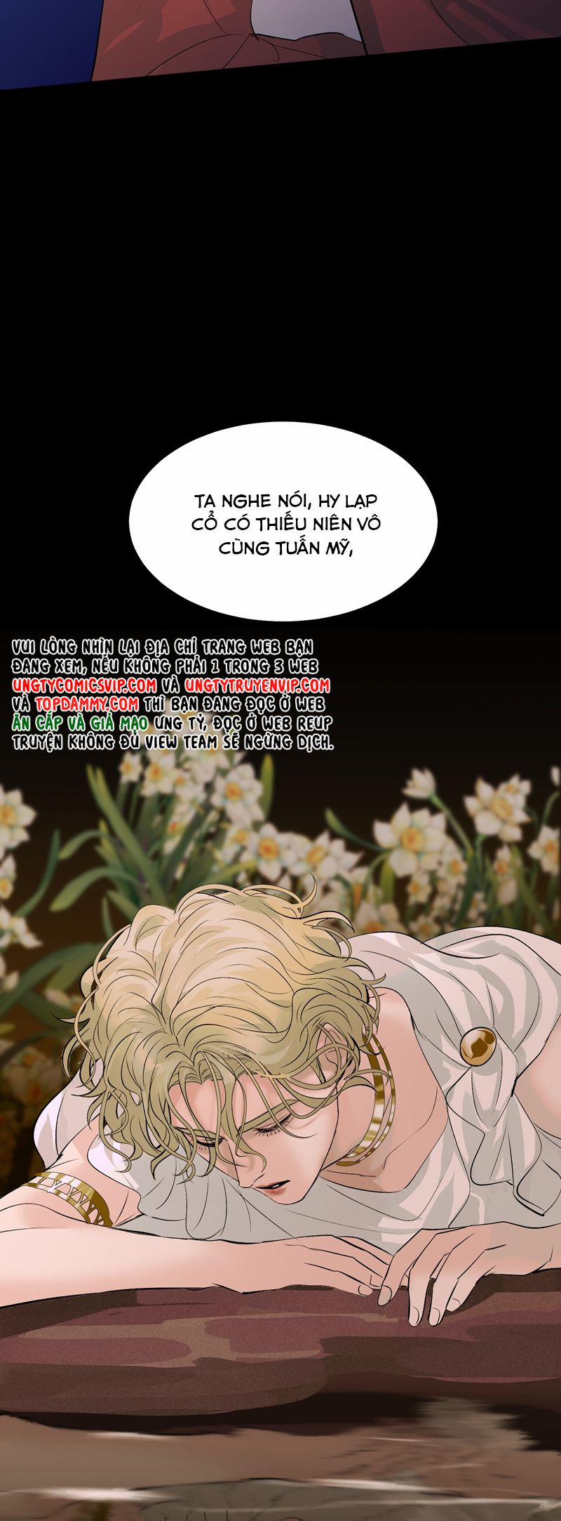 C Vị Thành Thần 3 22 trang 34