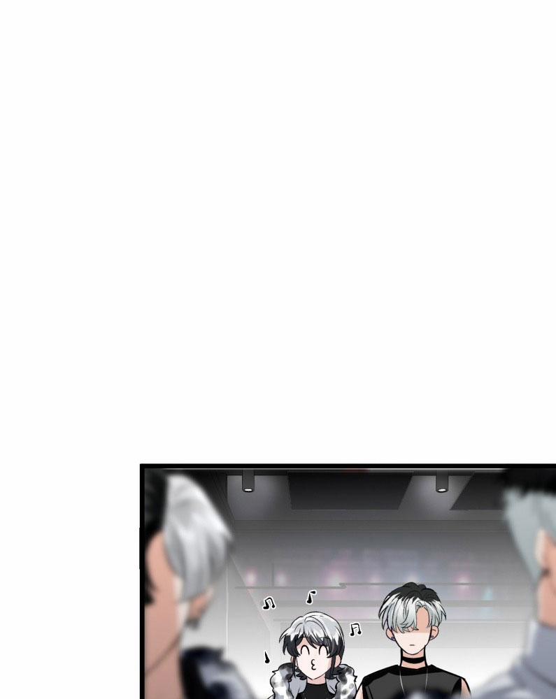 C Vị Thành Thần 3 25 trang 46