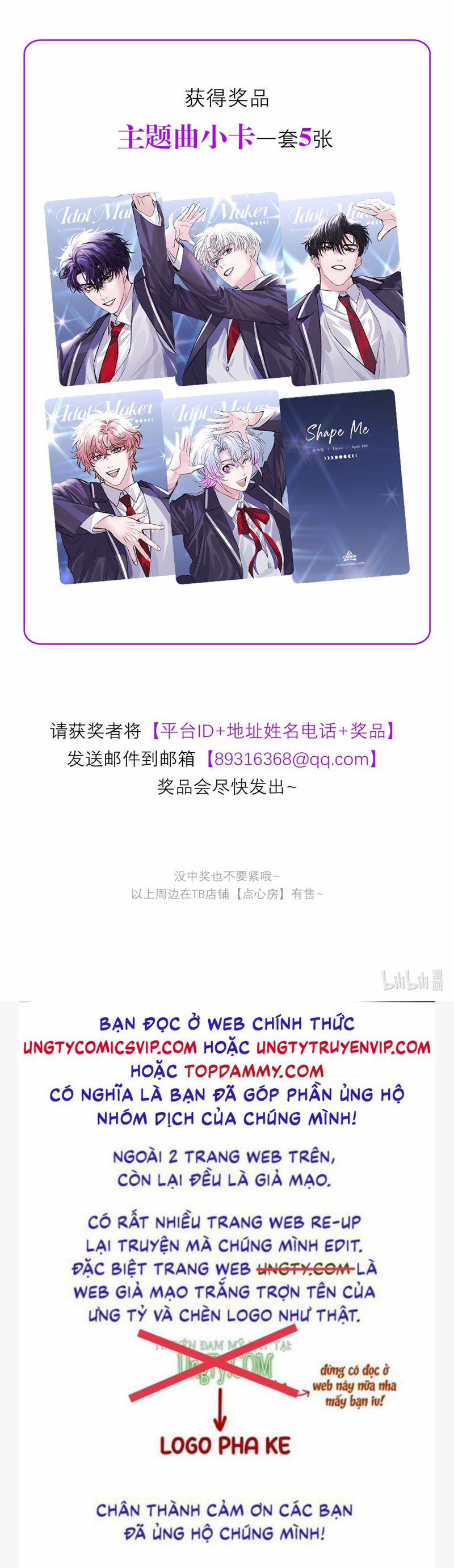 C Vị Thành Thần 3 27 trang 39