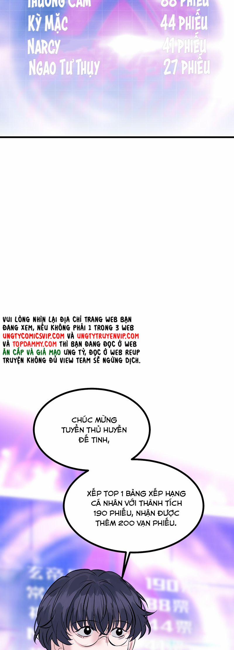 C Vị Thành Thần 3 27 trang 8