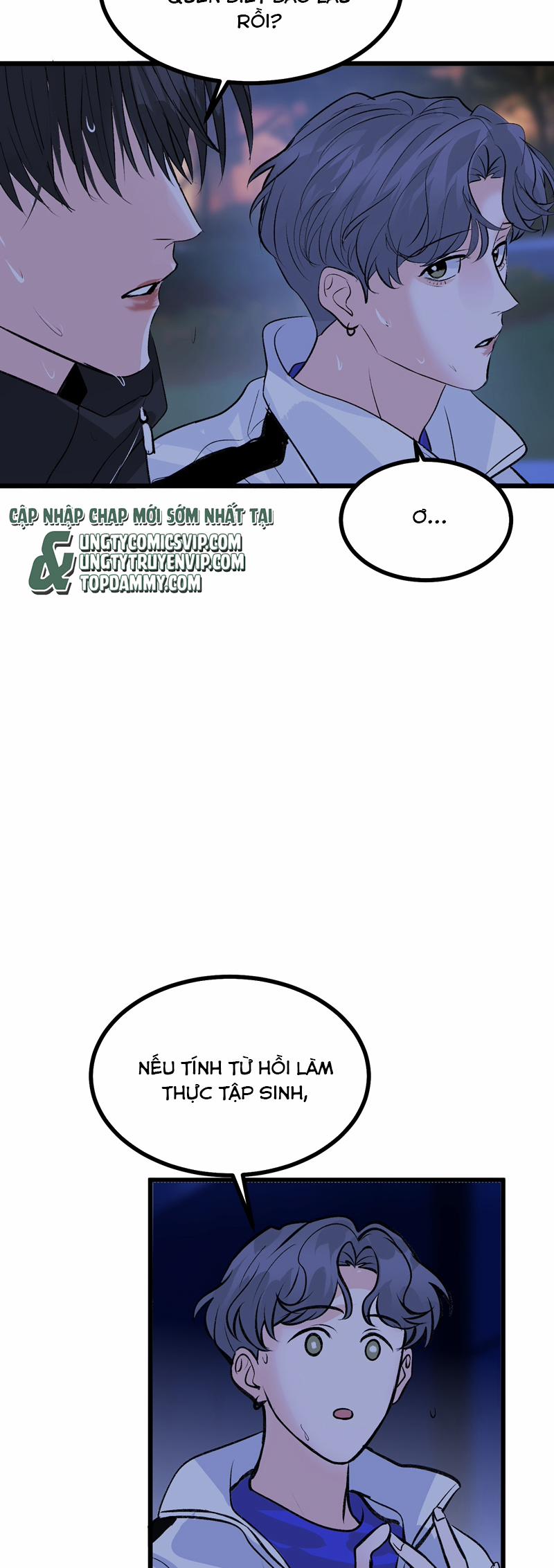 C Vị Thành Thần 3 28 trang 11