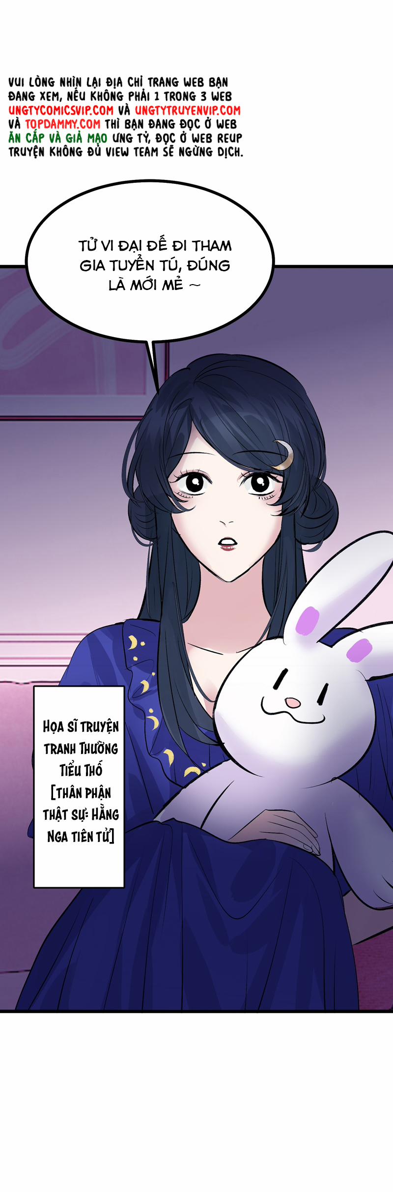 C Vị Thành Thần 3 28 trang 22