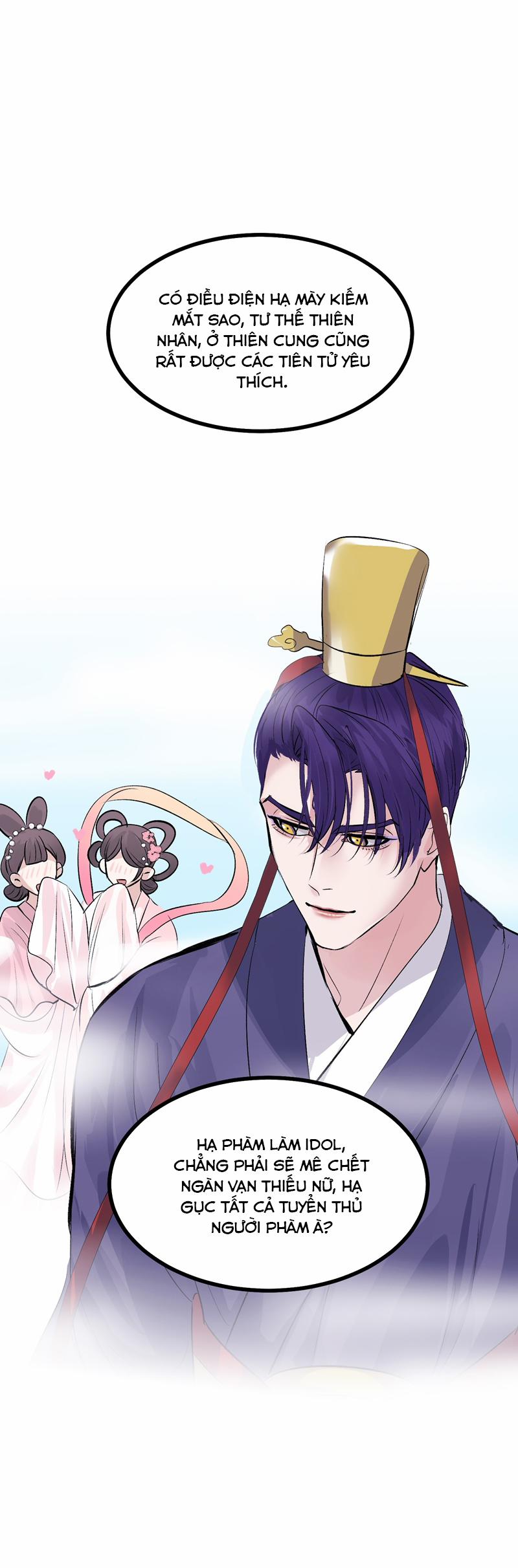 C Vị Thành Thần 3 28 trang 23