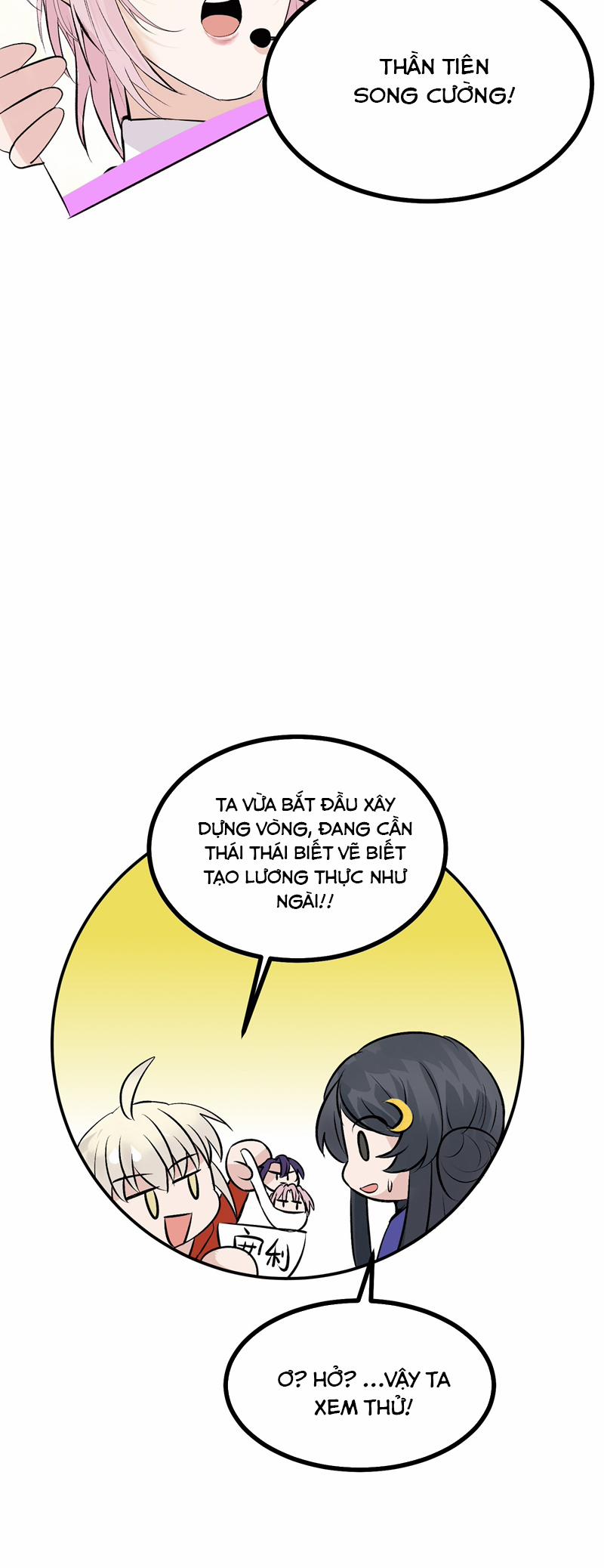 C Vị Thành Thần 3 28 trang 27