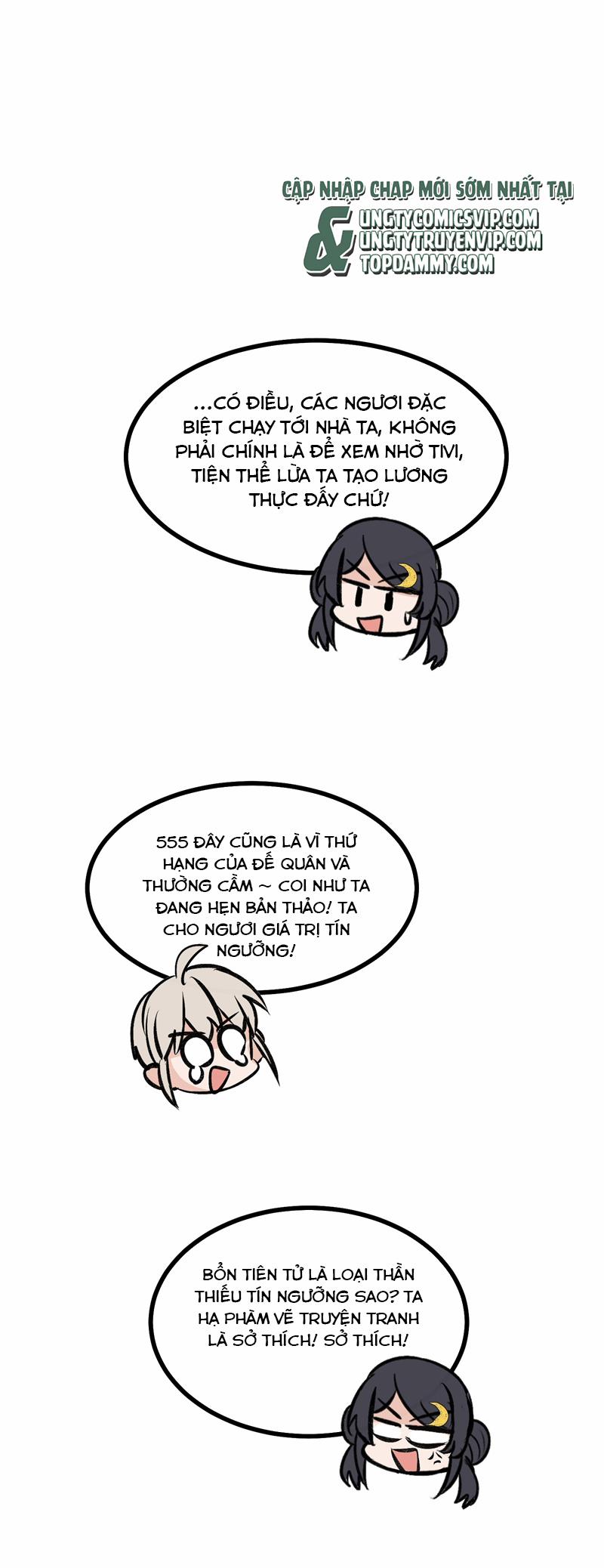 C Vị Thành Thần 3 28 trang 28