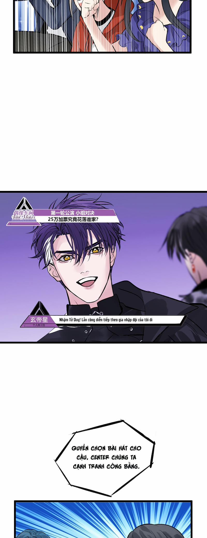 C Vị Thành Thần 3 28 trang 35