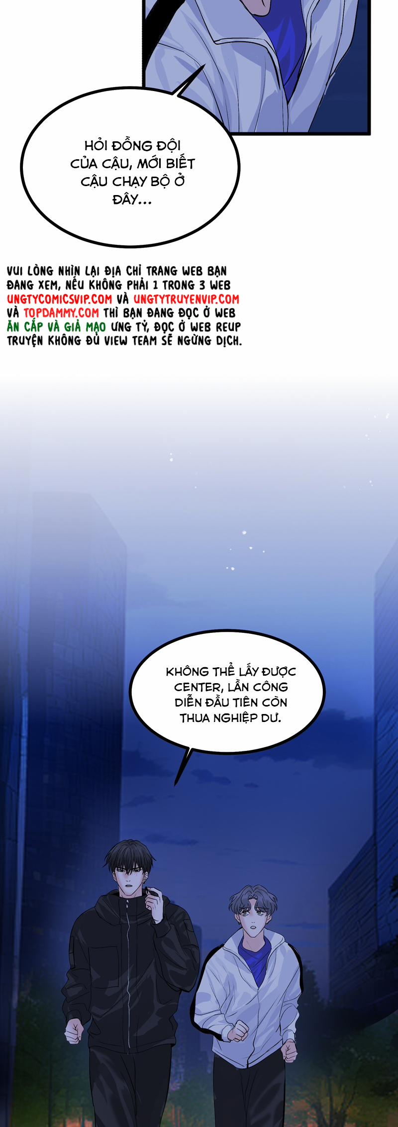 C Vị Thành Thần 3 28 trang 4