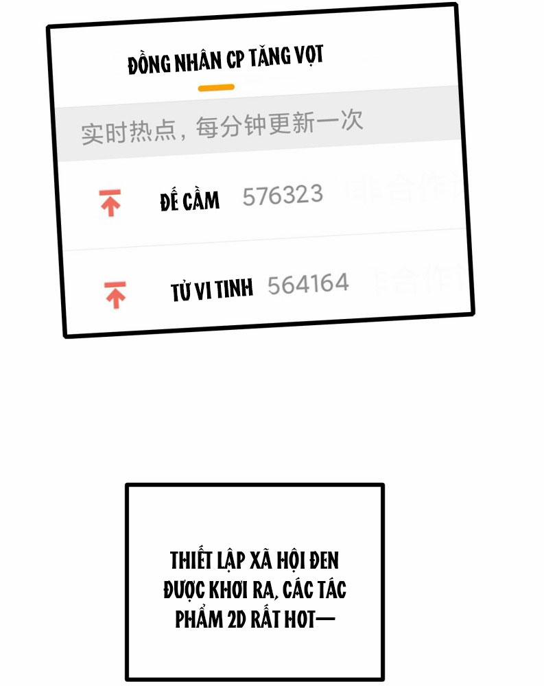 C Vị Thành Thần 3 29 trang 14