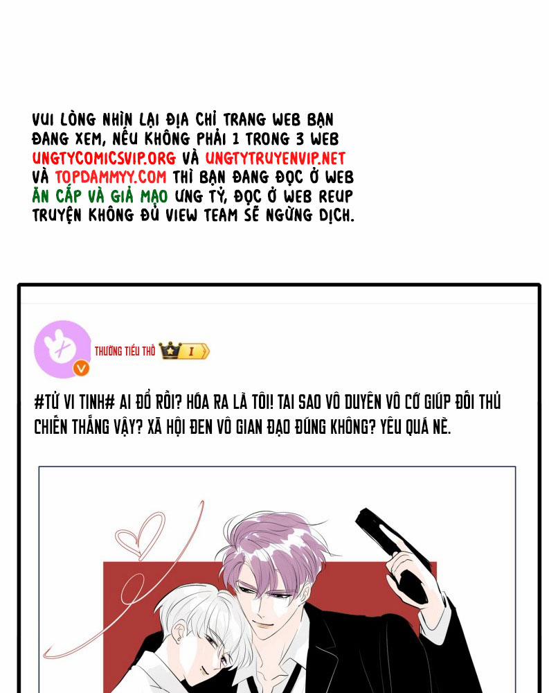 C Vị Thành Thần 3 29 trang 15