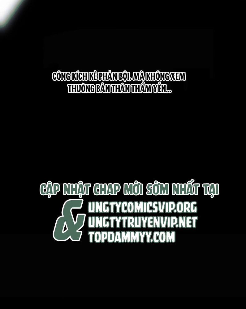 C Vị Thành Thần 3 29 trang 70