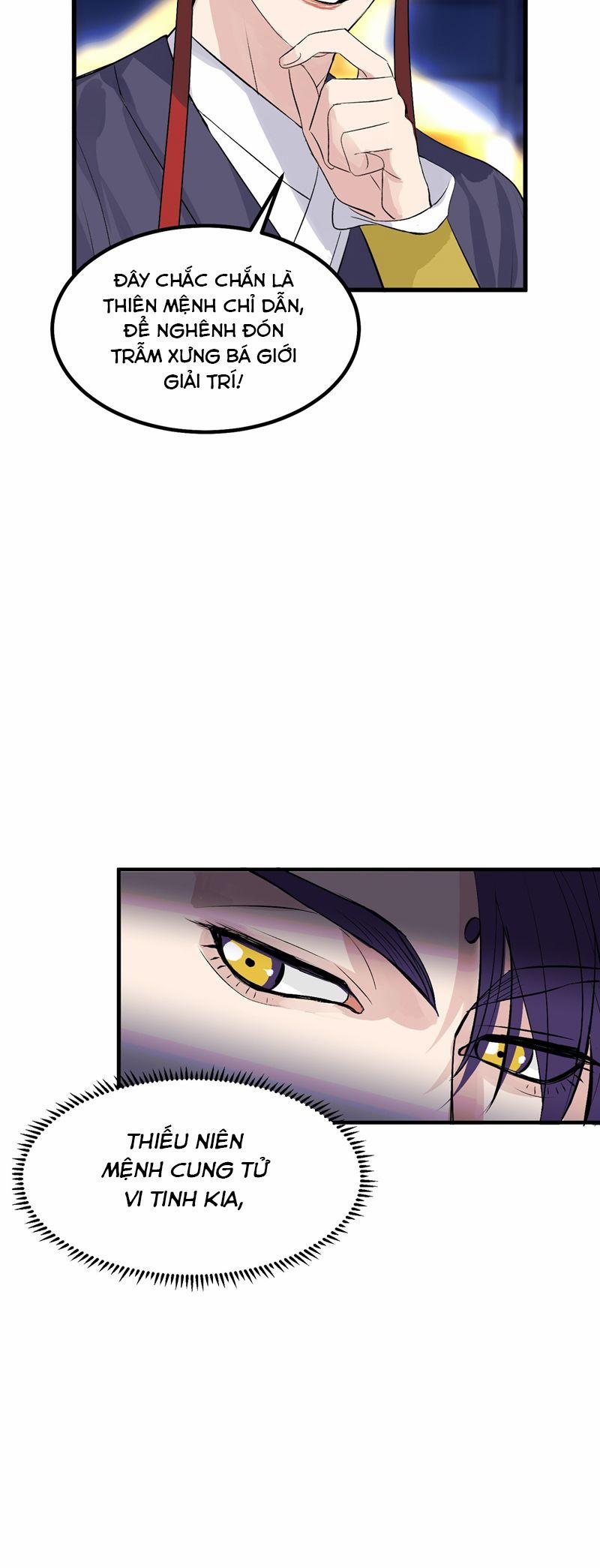 C Vị Thành Thần 3 3 trang 27